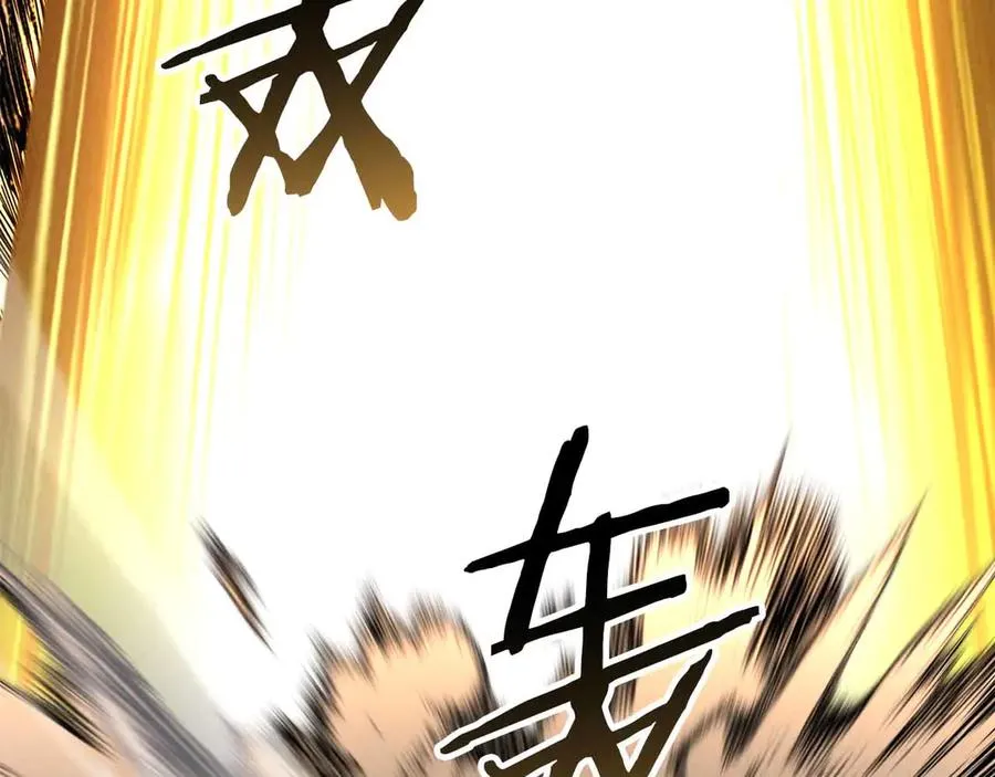 第二季完结篇 清算一切361