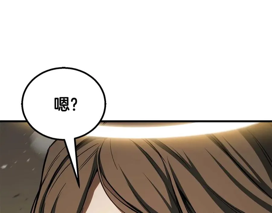 第79话 神罚失败77