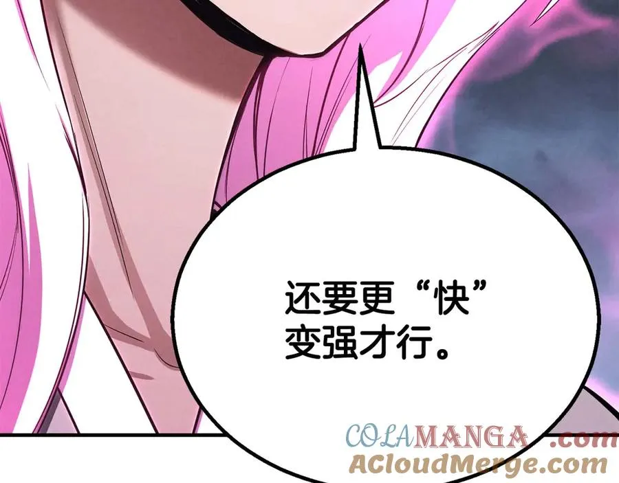 第65话 “神”与神116