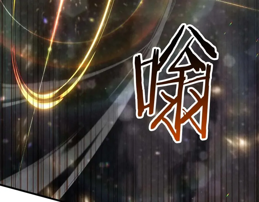 第72话 别着急，复仇才刚刚开始175
