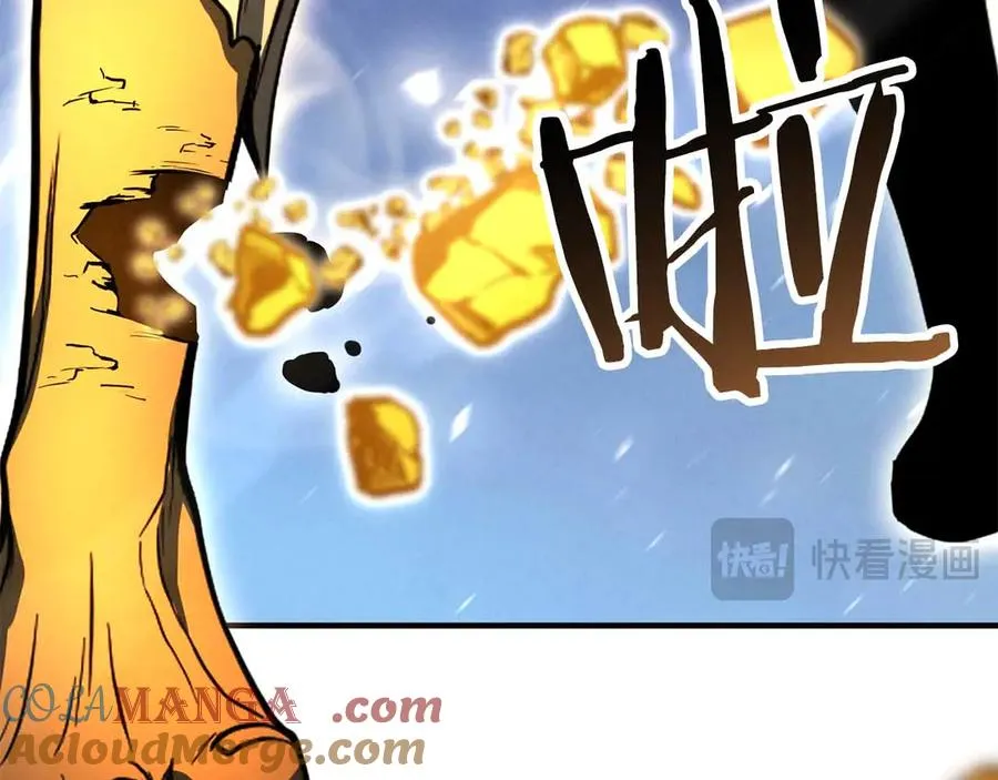 第67话 休想靠近280