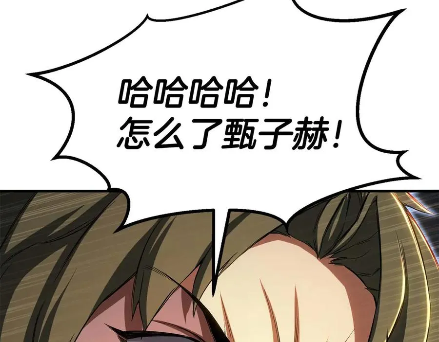 第76话 现在的你，只是模仿我的模样而已14