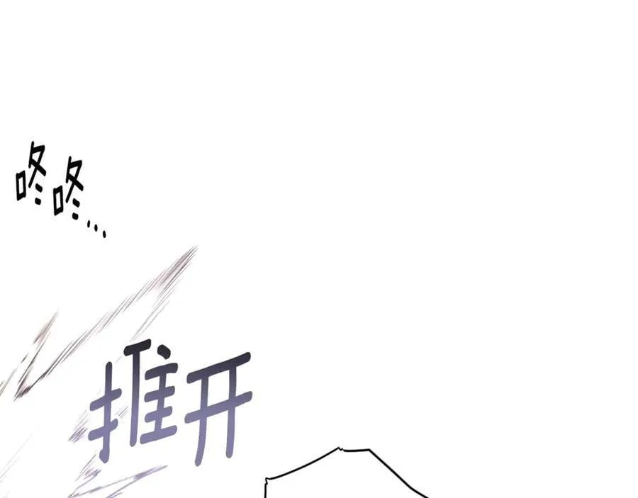 第162话 爱情之约130