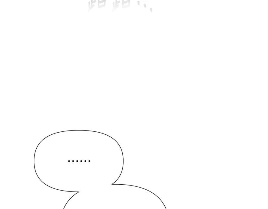 第164话 秘密企图135