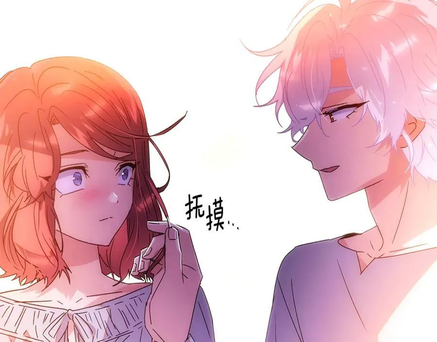 第162话 爱情之约42