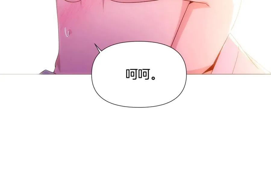 第161话 天降幸福161