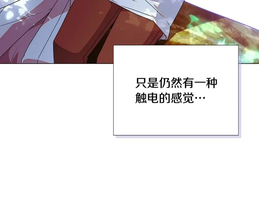 第161话 天降幸福10
