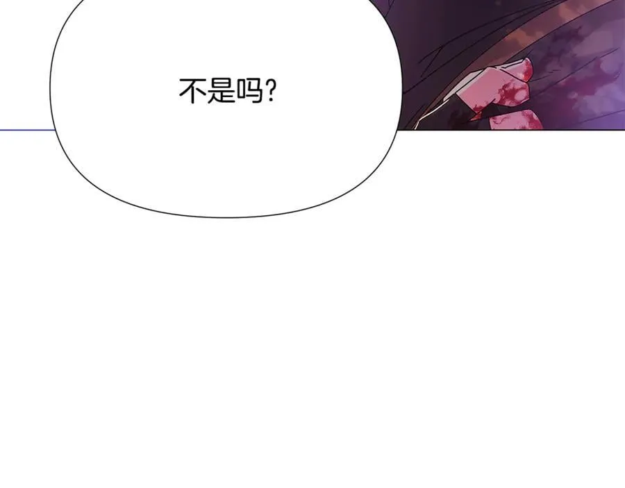 第158话 真情告白39