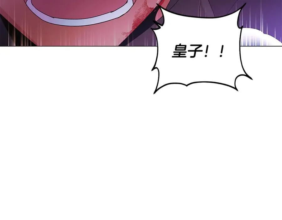 第160话 心心相印45