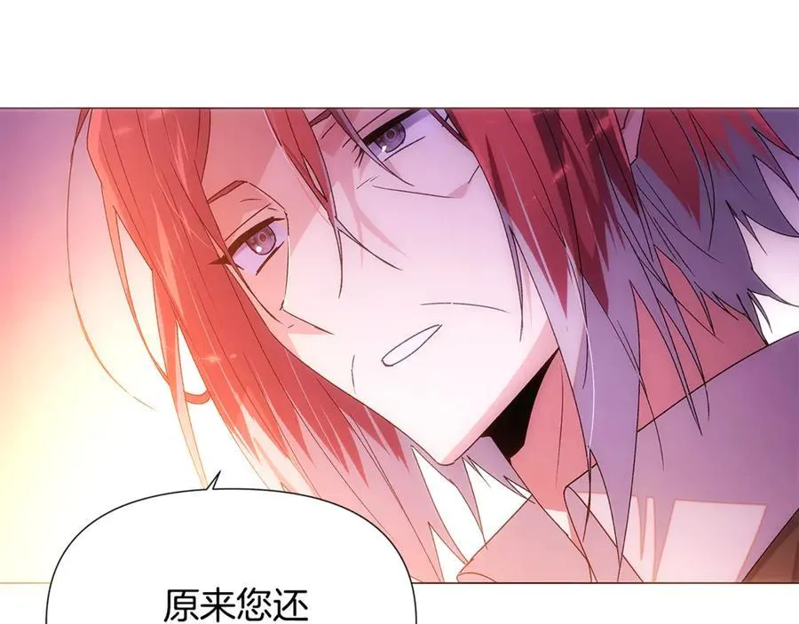 第163话 决不放弃2