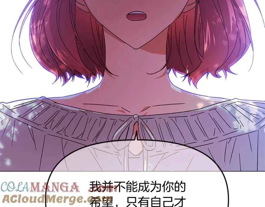 第158话 真情告白136