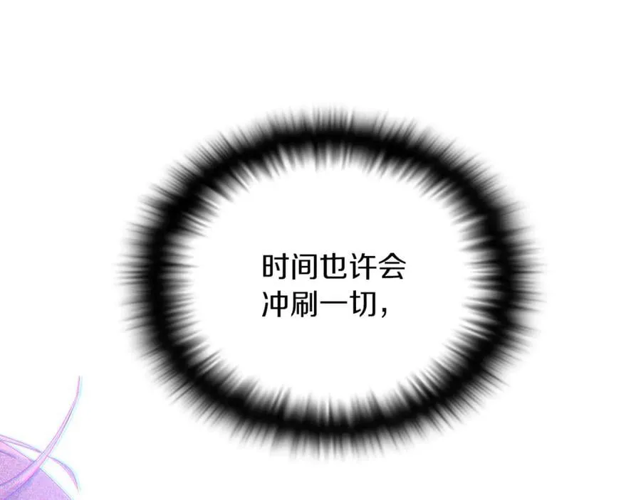第157话 顽固不化85
