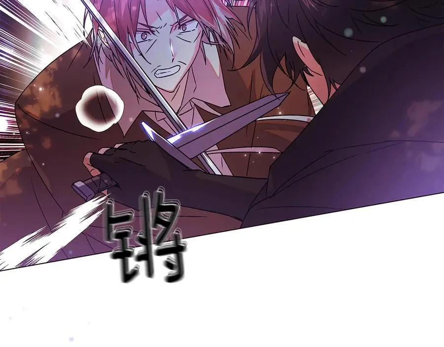 第156话 别触碰我的底线111