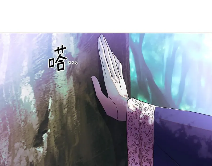 第158话 真情告白121