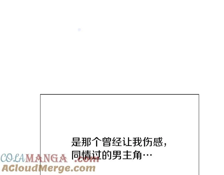 第157话 顽固不化16
