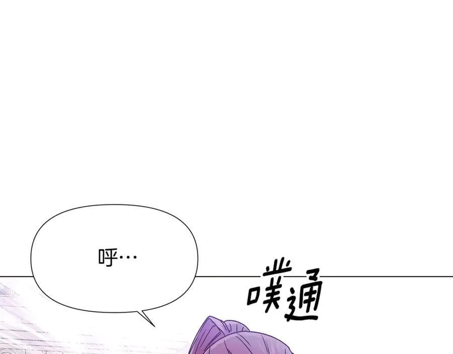 第157话 顽固不化77