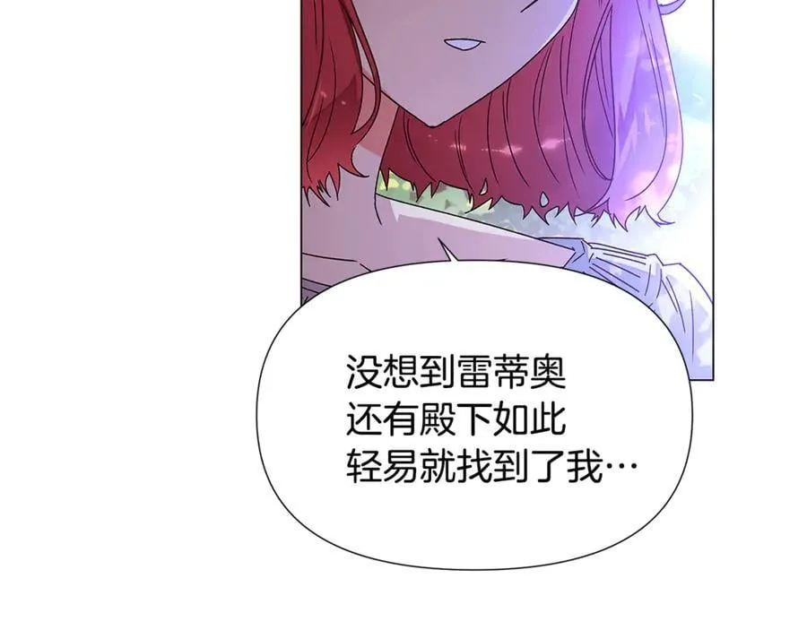第160话 心心相印94