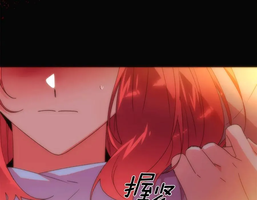 第164话 秘密企图147