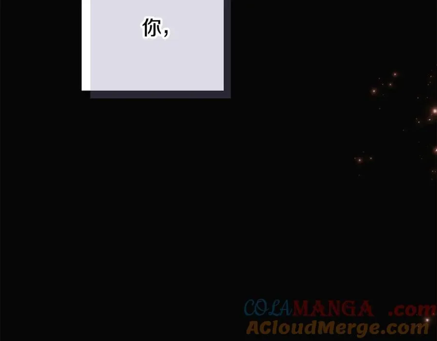 第164话 秘密企图168
