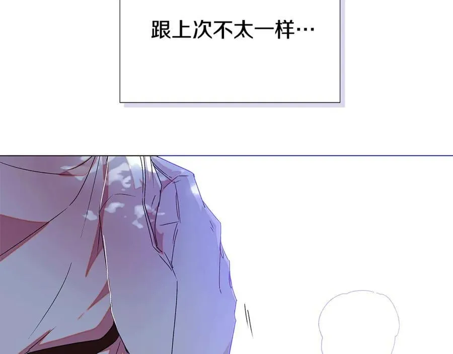 第161话 天降幸福7