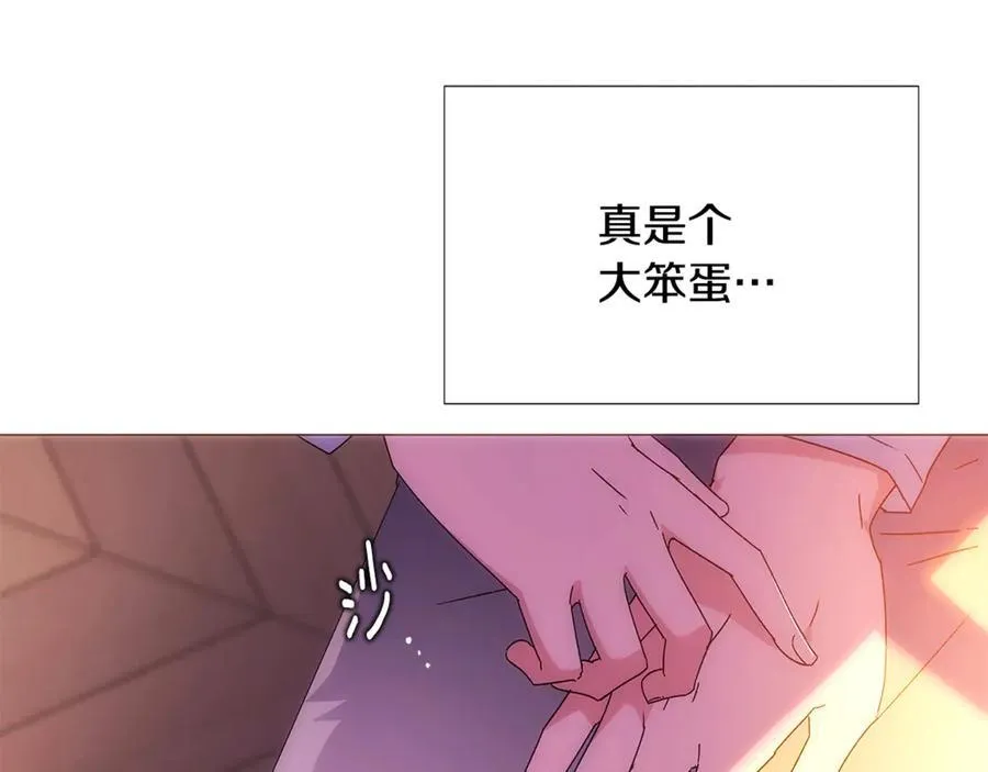 第161话 天降幸福118