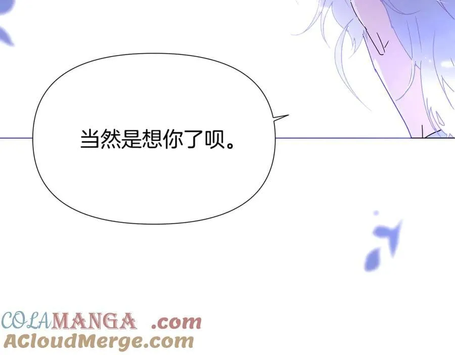 第160话 心心相印104