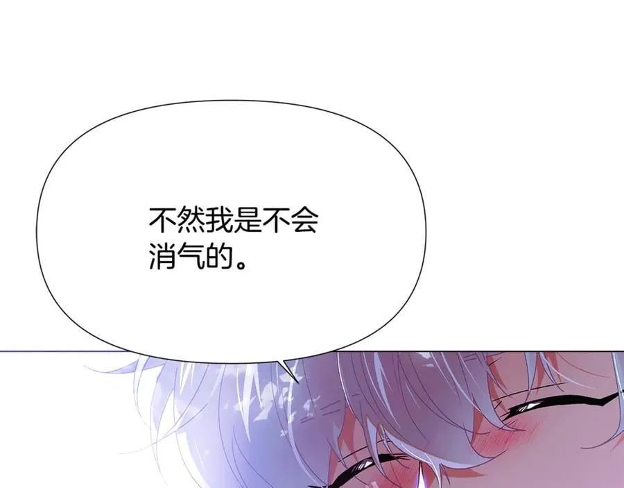 第160话 心心相印122