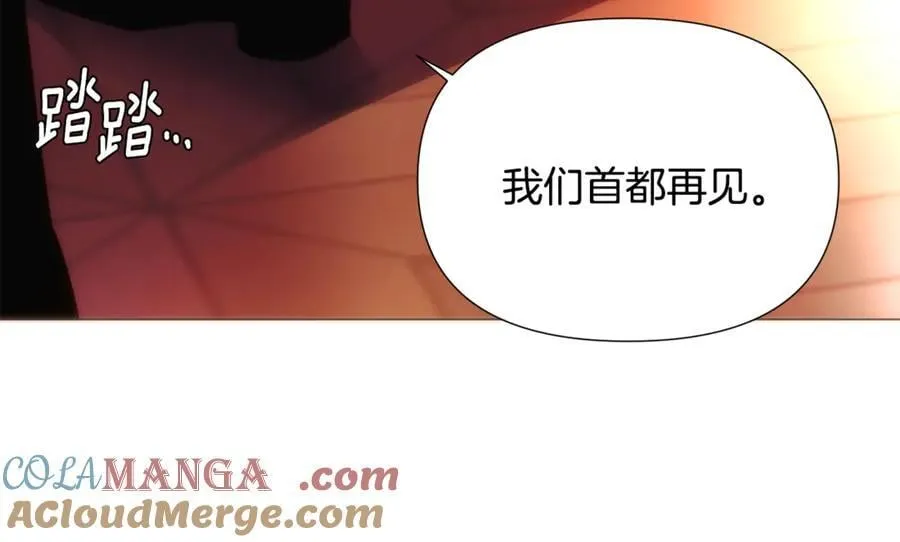 第164话 秘密企图128