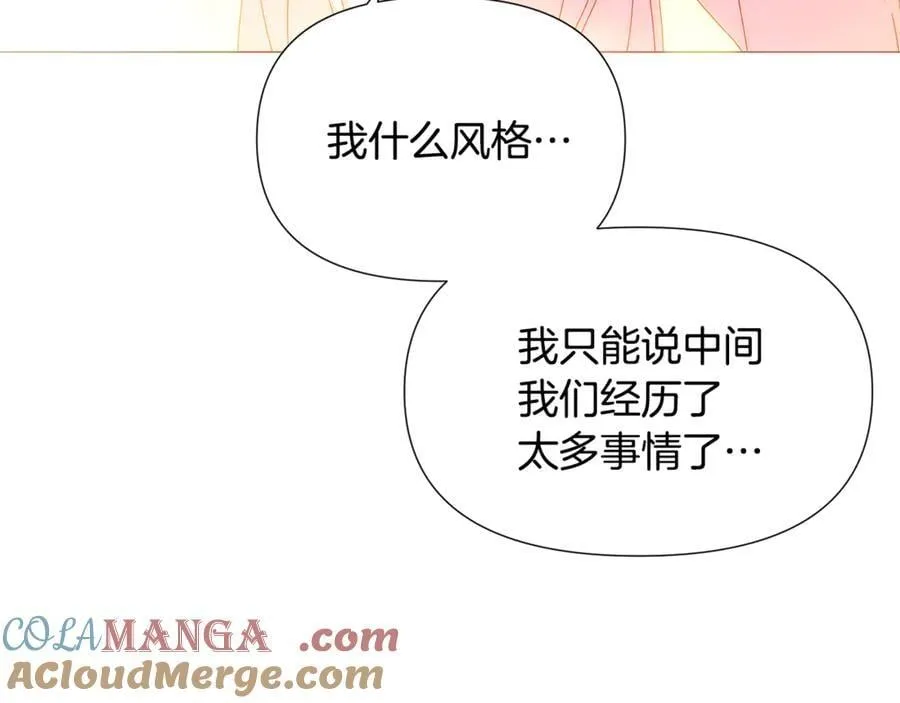 第162话 爱情之约108