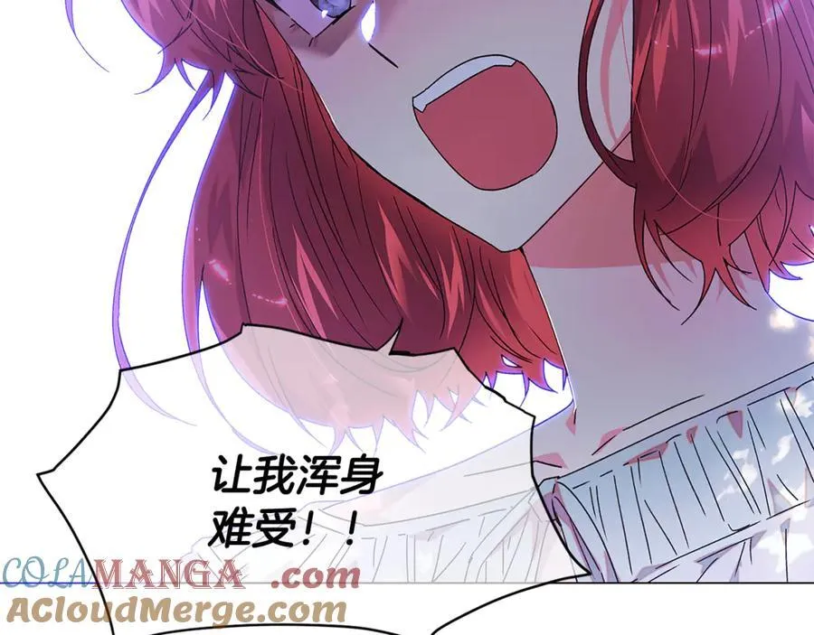 第158话 真情告白64