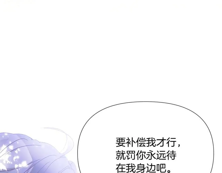 第160话 心心相印119