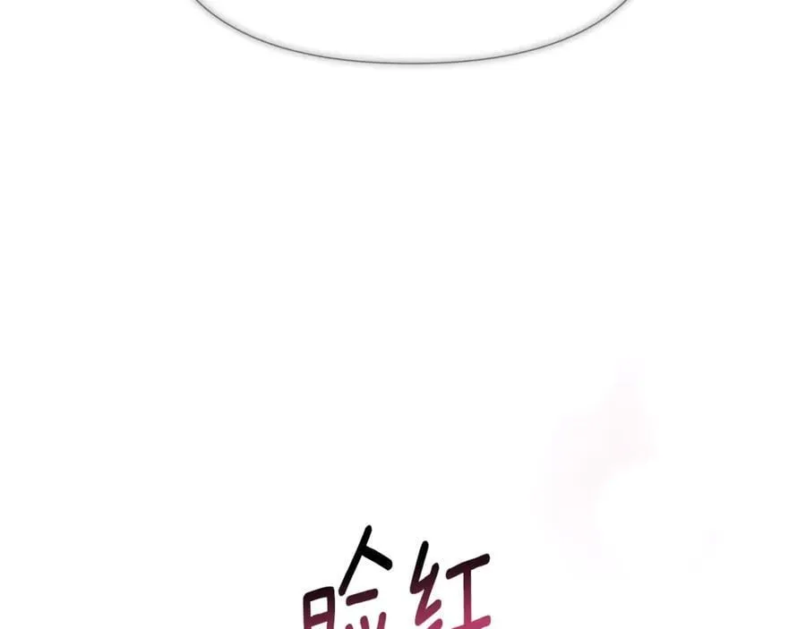 第162话 爱情之约126