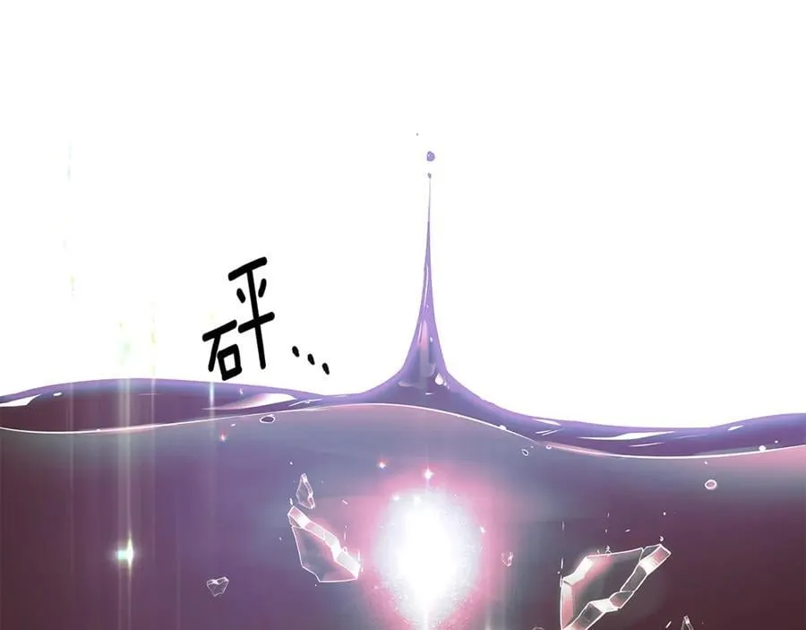 第158话 真情告白114