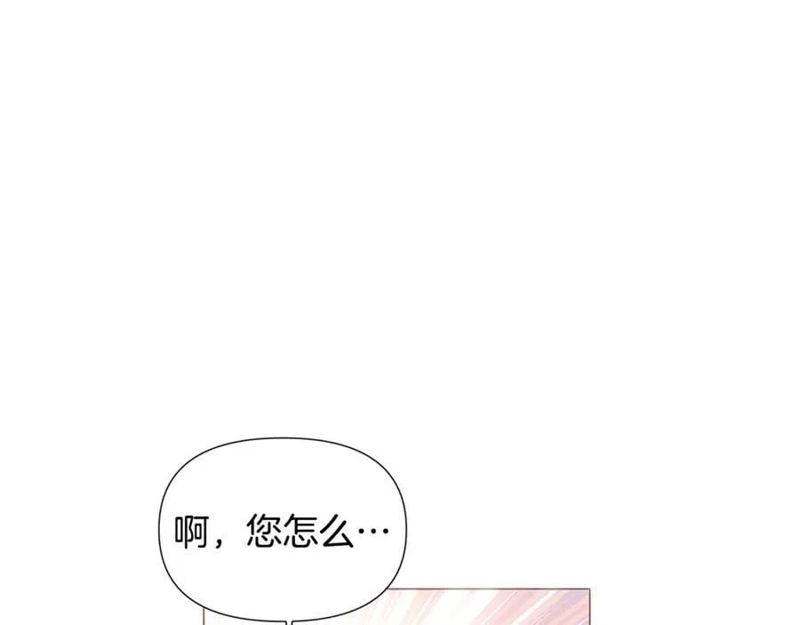 第162话 爱情之约89