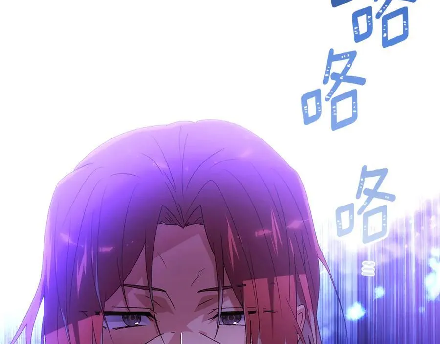 第162话 爱情之约146