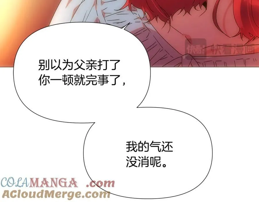 第163话 决不放弃52