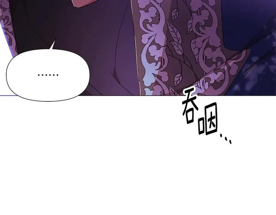 第159话 爱的告白13