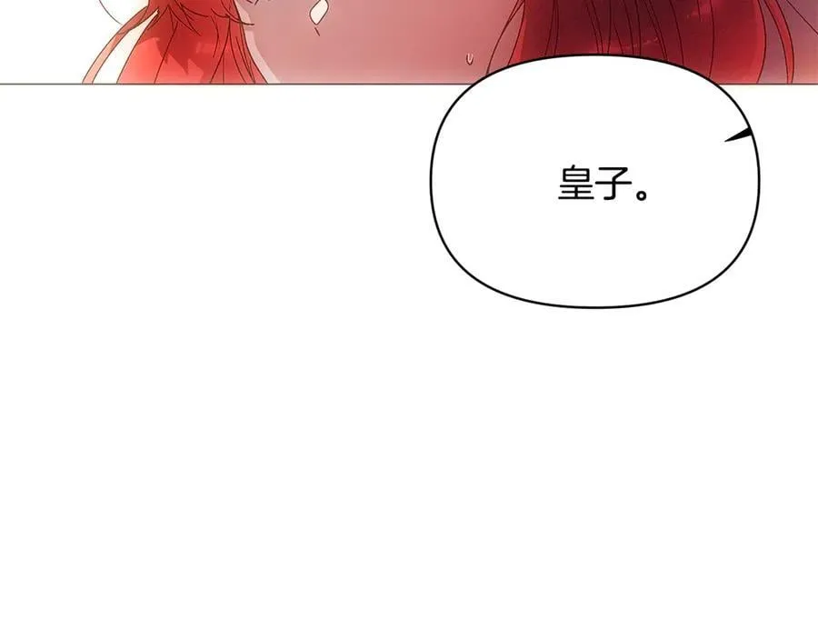 第163话 决不放弃111