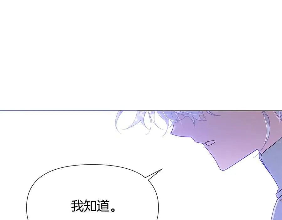 第160话 心心相印111