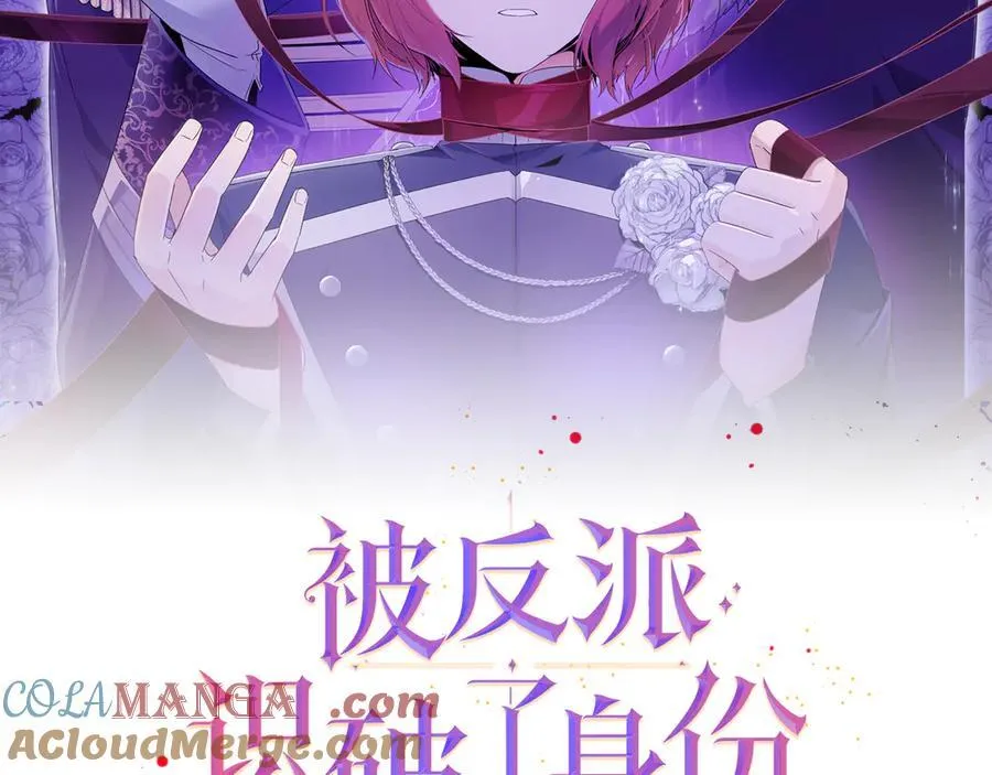 第163话 决不放弃8