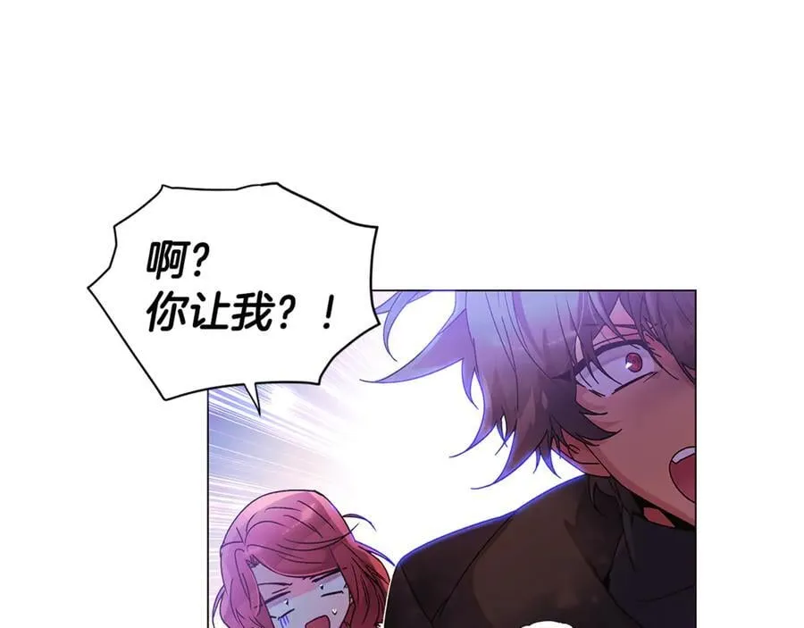 第160话 心心相印62