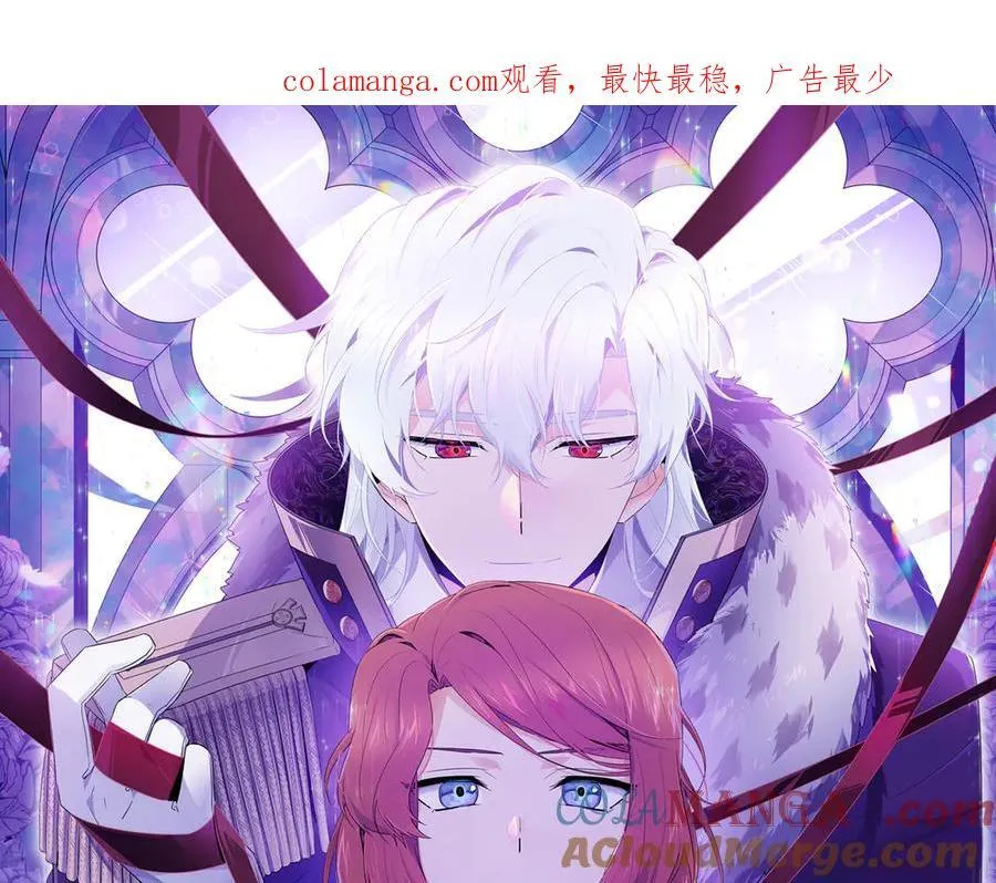 第158话 真情告白0
