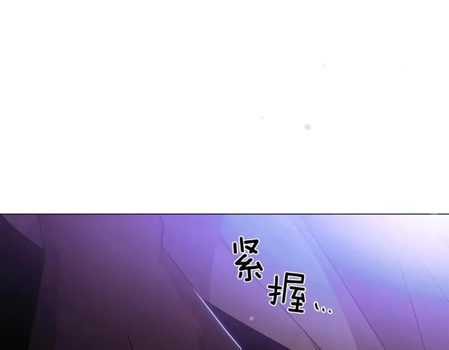 第156话 别触碰我的底线77