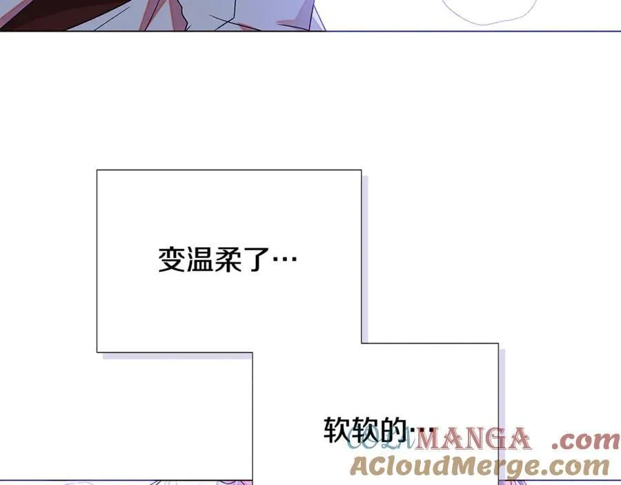 第161话 天降幸福8