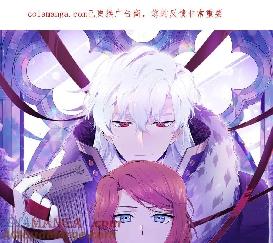 第161话 天降幸福0