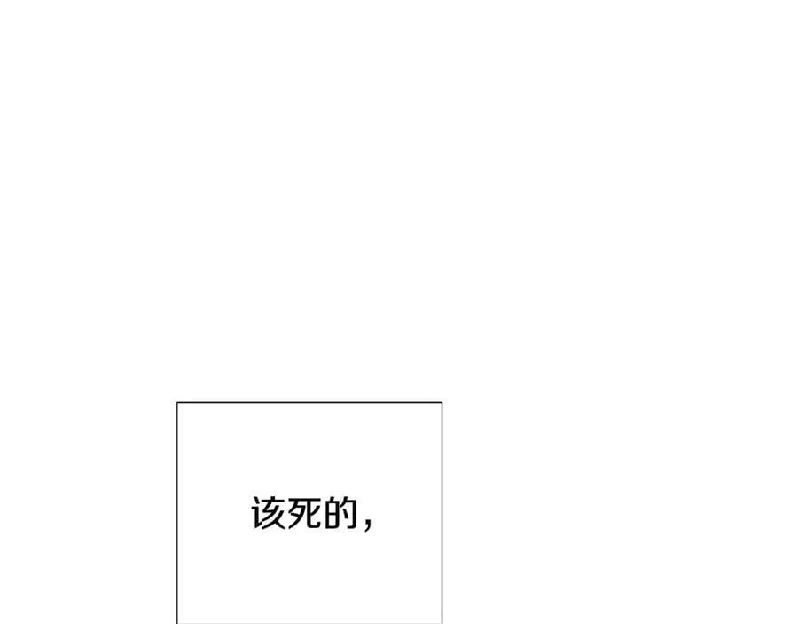 第162话 爱情之约95