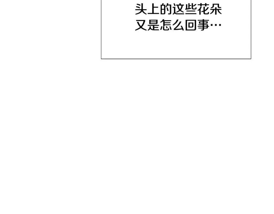 第162话 爱情之约49