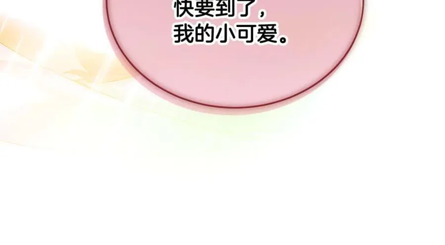 第163话 决不放弃153
