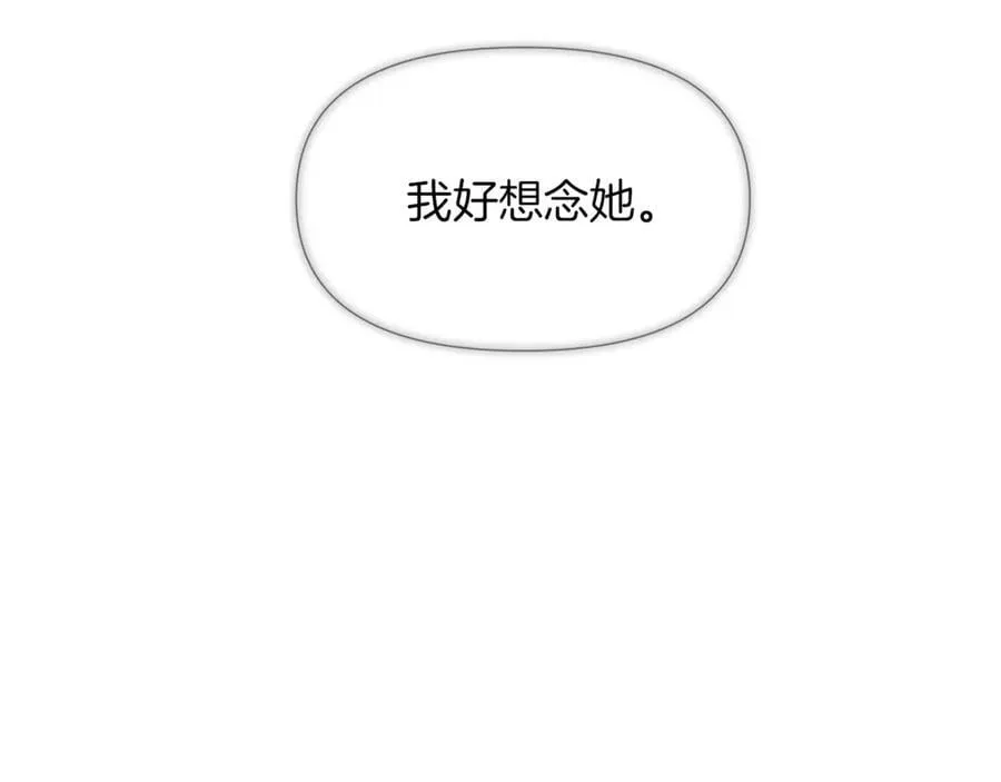 第157话 顽固不化83