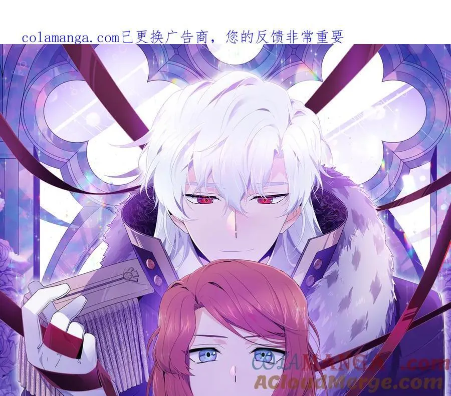 第164话 秘密企图0